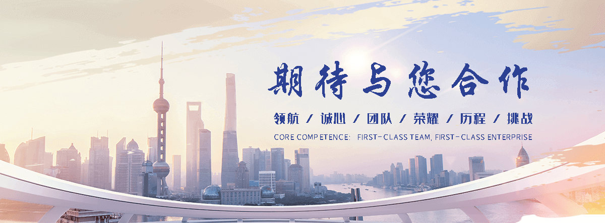 法利莱集装箱工厂(施秉分公司)